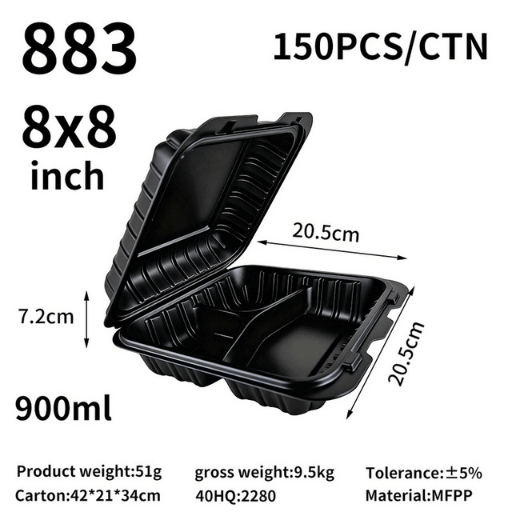 8x8 3-compartment