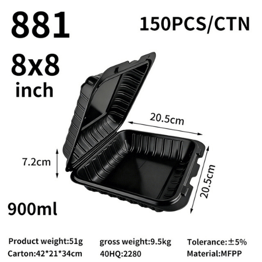 8x8 hinged container