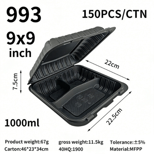 9x9 3-compartment