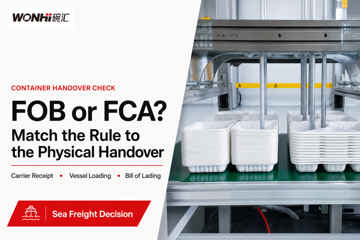 Choosing FOB, EXW or DDP for Food Packaging Imports Choosing FOB, EXW or DDP for Food Packaging Imports