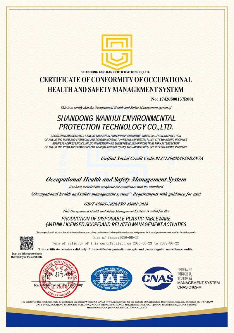 Food safety management system compliance document