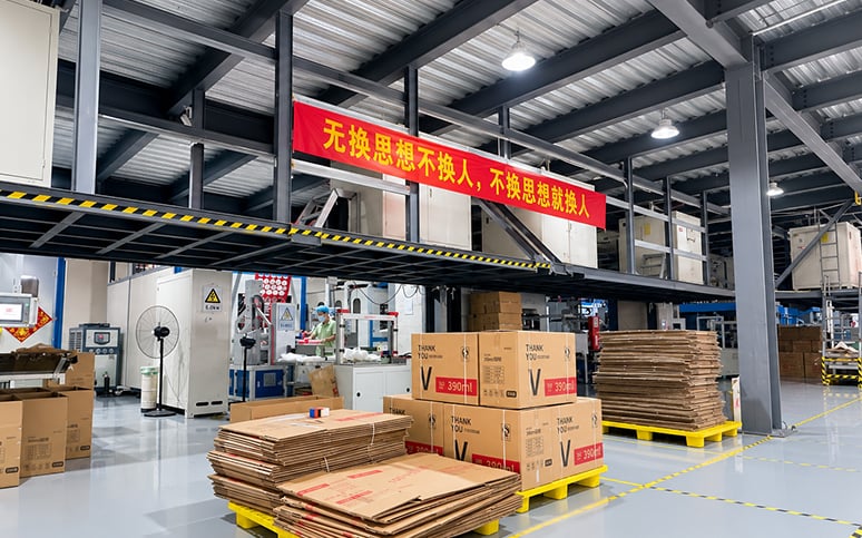 Wanhui manufacturing facility operations 7